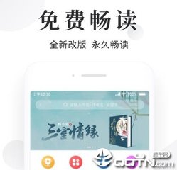 菲律宾免签个人(免签最新政策)